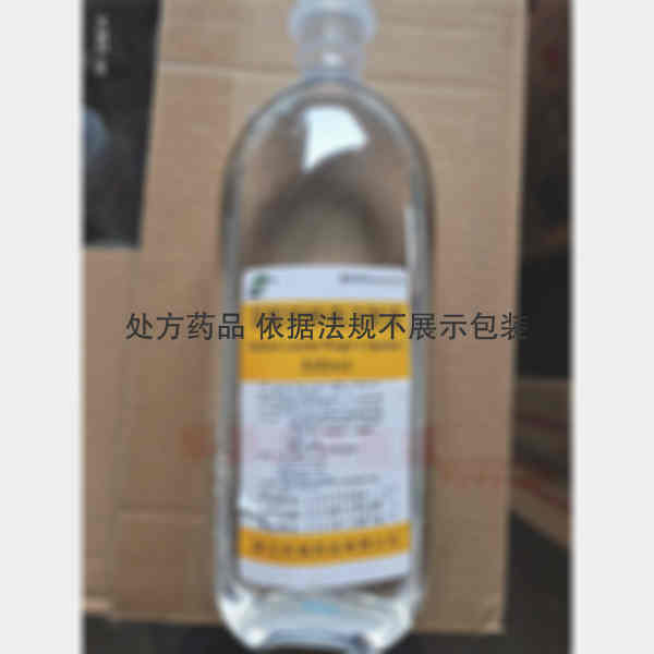 优选 乳酸钠林格注射液