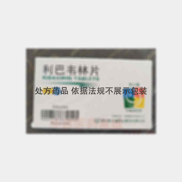 优选 利巴韦林片