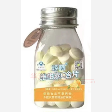 轻吻®维生素C含 0.6g*60s 江西草珊瑚润喉集团有限公司