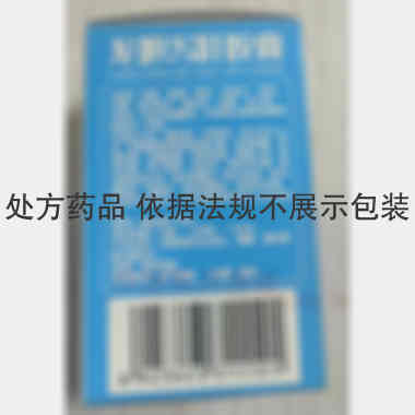龙胆泻肝胶囊（套 0.25g*48s 湖北福人药业股份有限公司