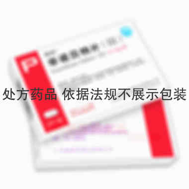 优选 非诺贝特片（II
