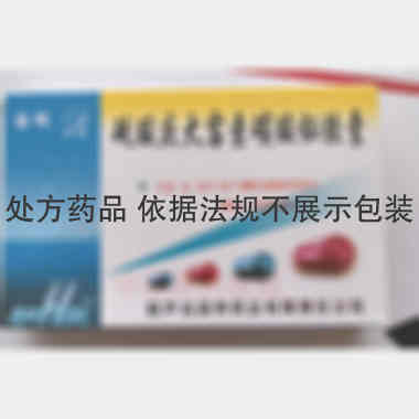 硫酸庆大霉素碳酸 10s 葫芦岛国帝药业有限责任公司