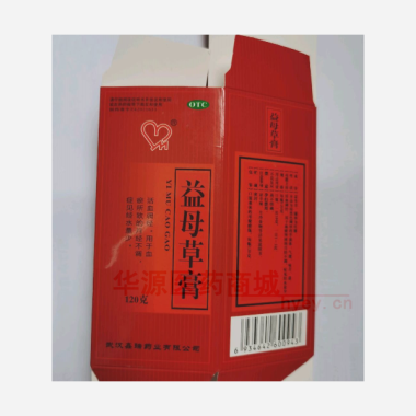 益母草膏 120g 武汉鑫瑞药业有限公司