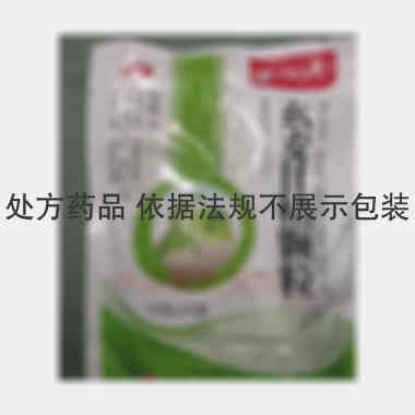 优选 玄麦甘桔颗粒