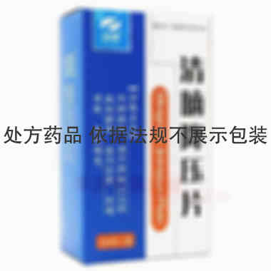 清脑降压片 18s*6板 吉林白山正茂药业股份有限公司
