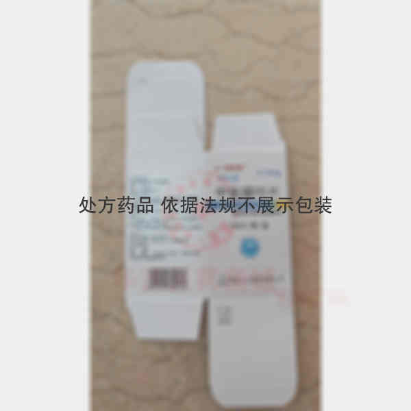 优选 甲氨蝶呤片(套盒