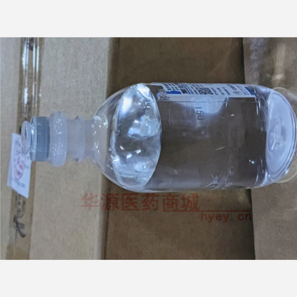 优选 0.9%氯化钠注