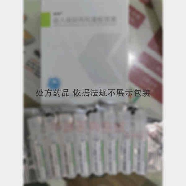 优选 吸入用异丙托溴铵