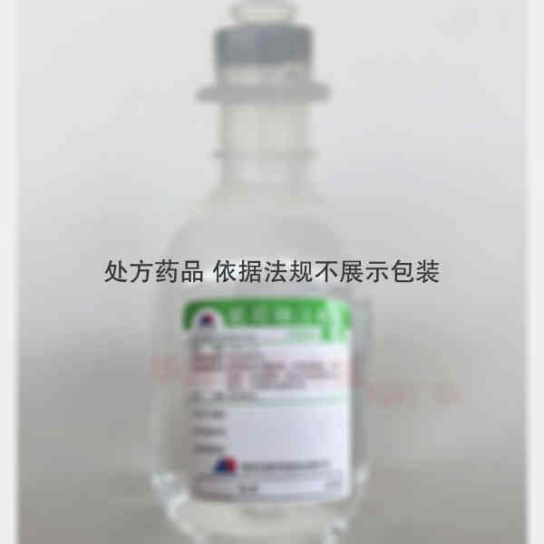 优选 5%葡萄糖注射液