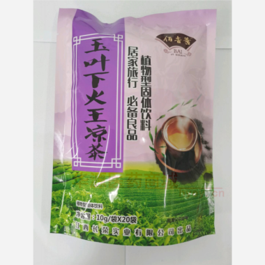 玉叶下火王凉茶植 10g*20袋 江西长荣实业有限公司