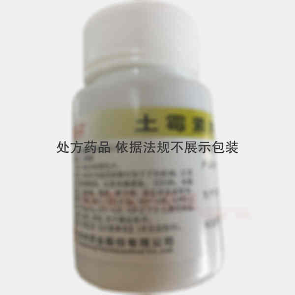 优选 土霉素片