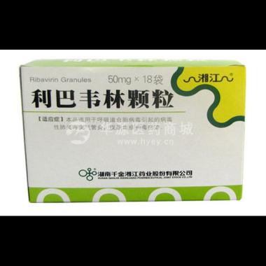 优选 利巴韦林颗粒
