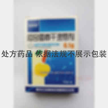 阿奇霉素干混悬剂