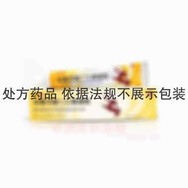双氯芬酸二乙胺凝 20g:0.2g 黄石卫生材料药业有限公司