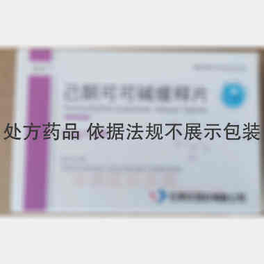 优选 己酮可可碱缓释片