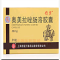 优选 奥美拉唑肠溶胶囊