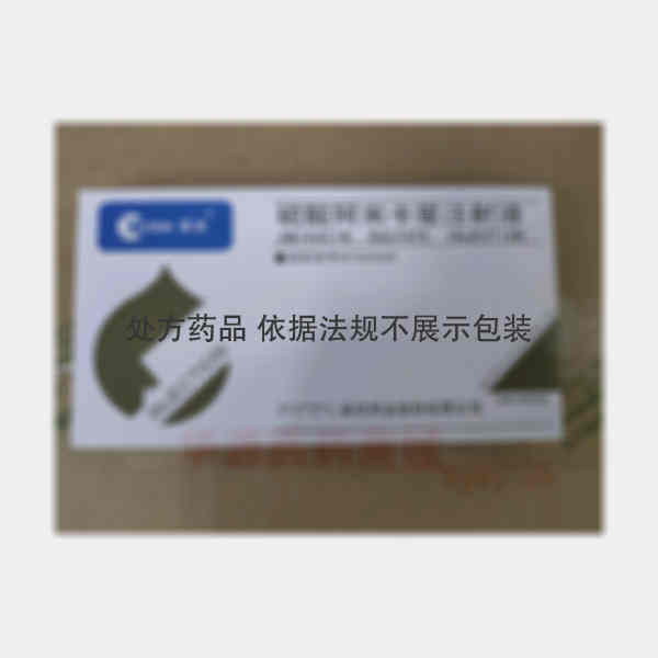 优选 硫酸阿米卡星注射