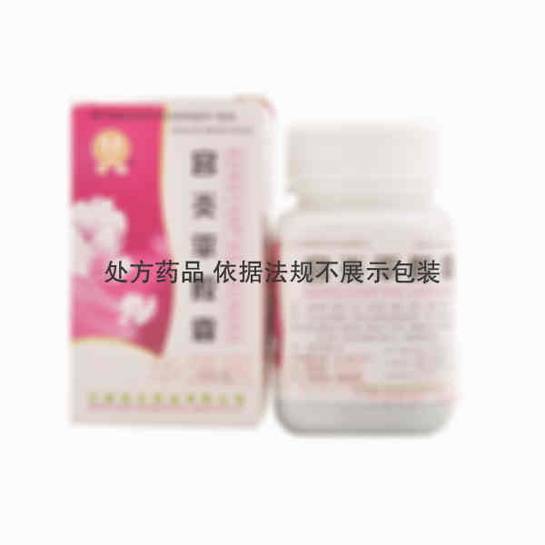优选 宫炎平胶囊