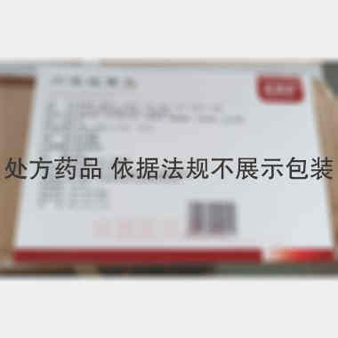 优选 六味地黄丸