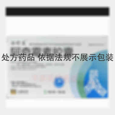 阿奇霉素胶囊 0.25g*6s 宜昌人福药业有限责任公司