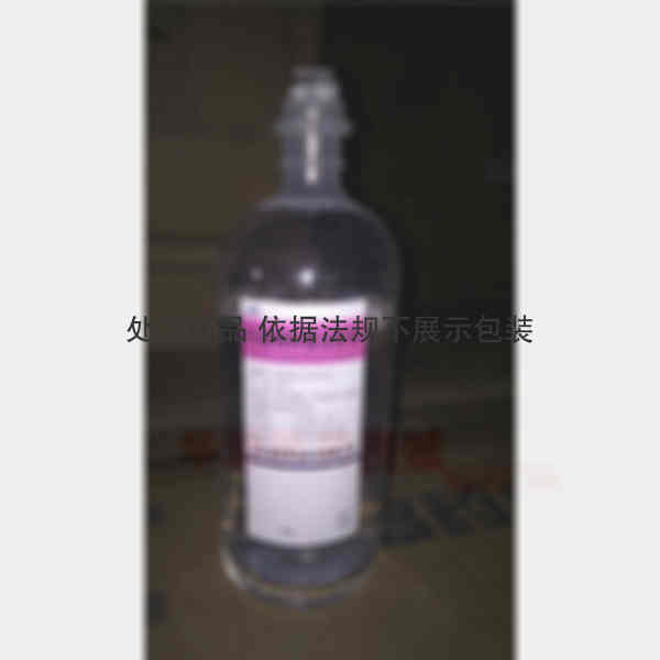 优选 乳酸钠林格注射液