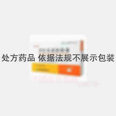 罗红霉素软胶囊 0.15g*12s 浙江维康药业股份有限公司