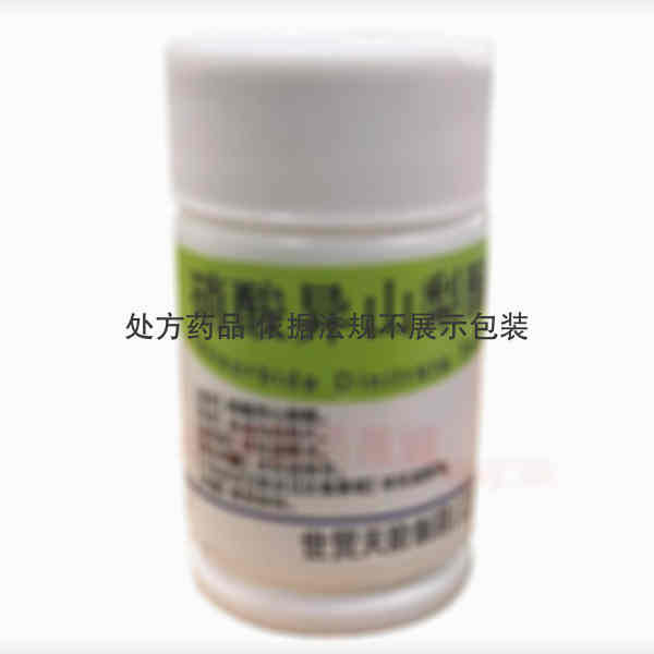 优选 硝酸异山梨酯片