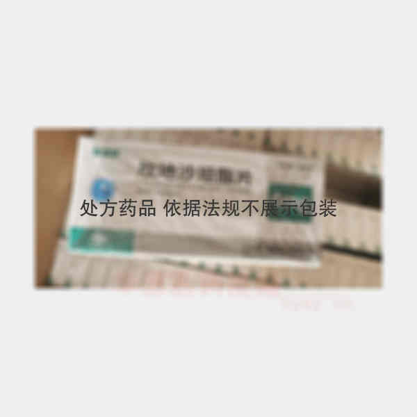 优选 坎地沙坦酯片