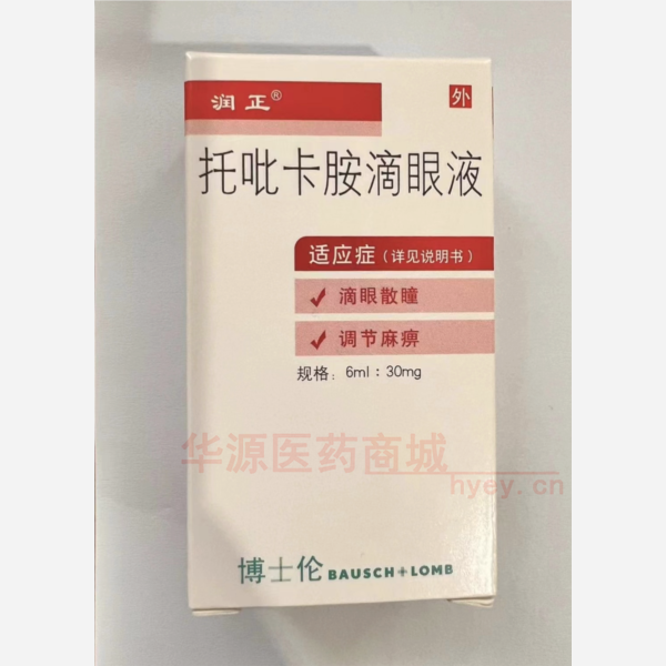 优选 托吡卡胺滴眼液（