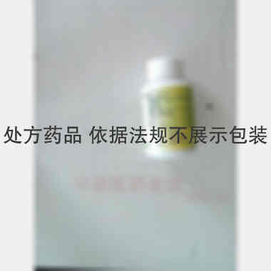优选 野木瓜片