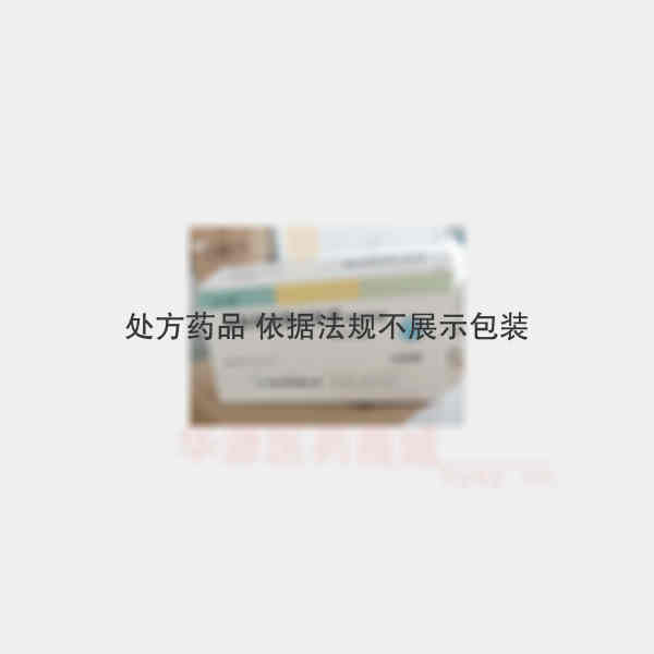 优选 盐酸氨溴索注射液