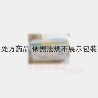 盐酸氨溴索注射液