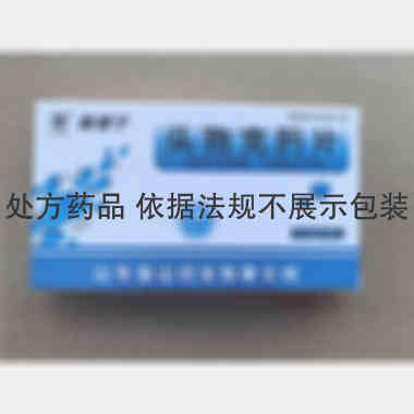 头孢克肟片 0.1g*12s 山东海山药业有限公司