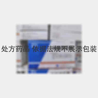 心脑康胶囊