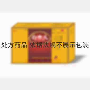 白带丸 6g*6袋 陕西汉王药业股份有限公司