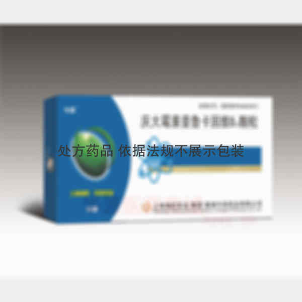 优选 庆大霉素普鲁卡因