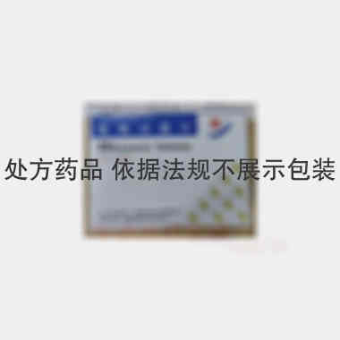 优选 氧氟沙星片