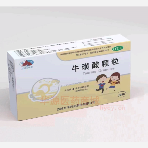 优选 牛磺酸颗粒