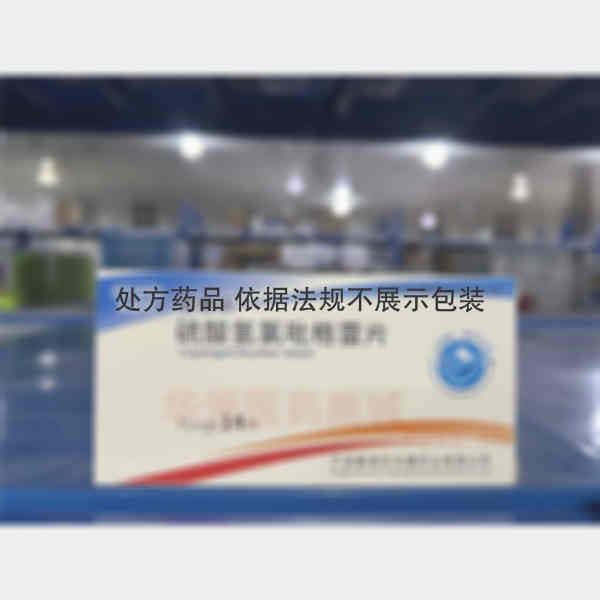 优选 硫酸氢氯吡格雷片