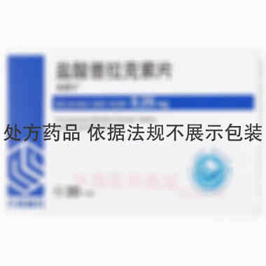 优选 盐酸普拉克索片