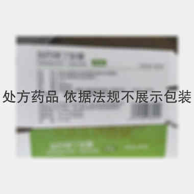 加巴喷丁胶囊 0.1g*12s*4板 浙江永太药业有限公司