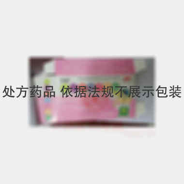 优选 小儿咳喘灵颗粒