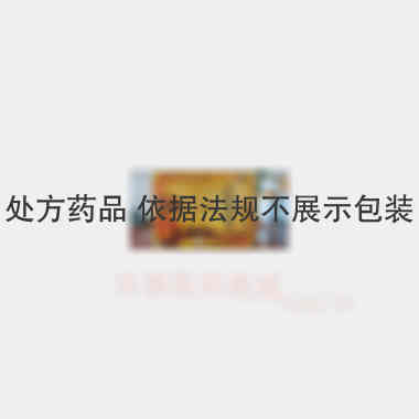 优选 六味地黄胶囊