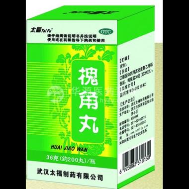 优选 槐角丸