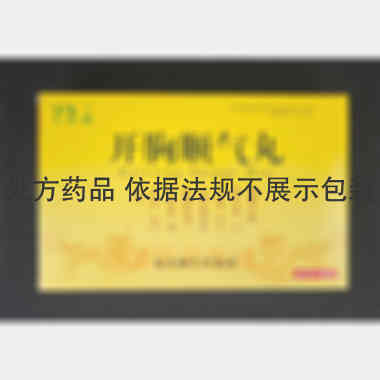 开胸顺气丸