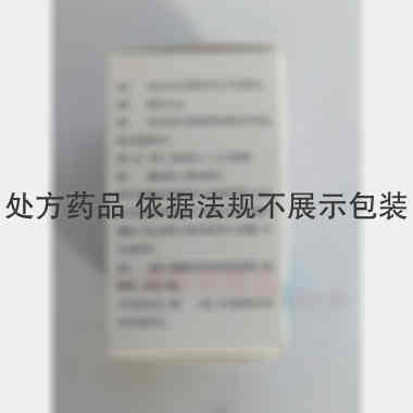 优选 卡托普利片