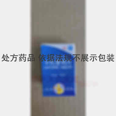 优选 卡托普利片（套盒