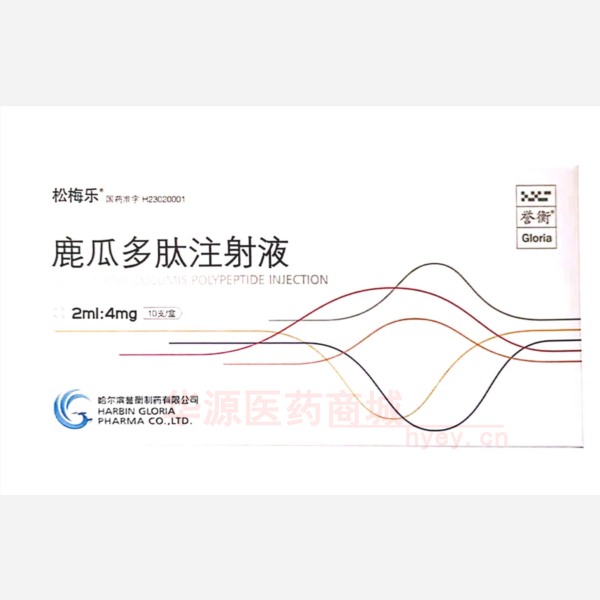 优选 鹿瓜多肽注射液
