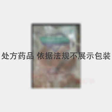 甘油果糖氯化钠注 250ml 山东齐都药业有限公司