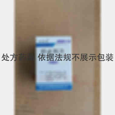优选 舒必利片（套盒